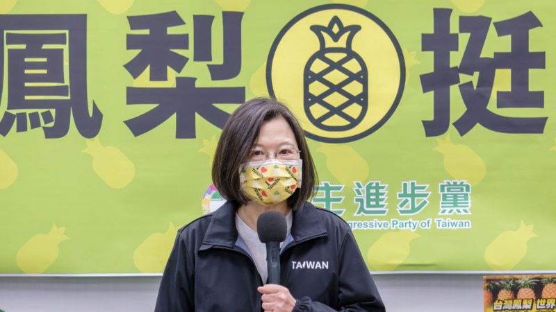 Una “guerra de piñas” entre China y Taiwán